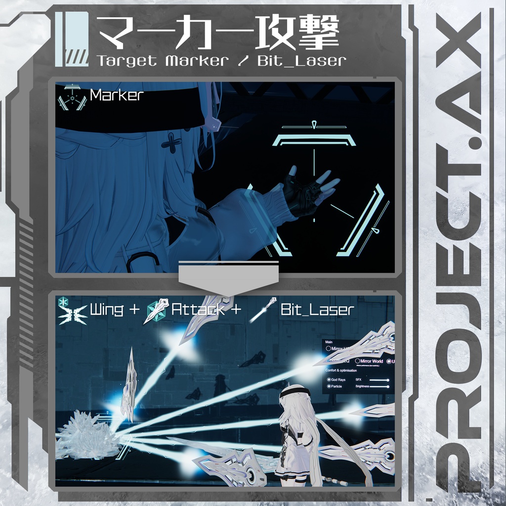 【3Dモデル】DDX-XX/OverSword〔SF大剣〕