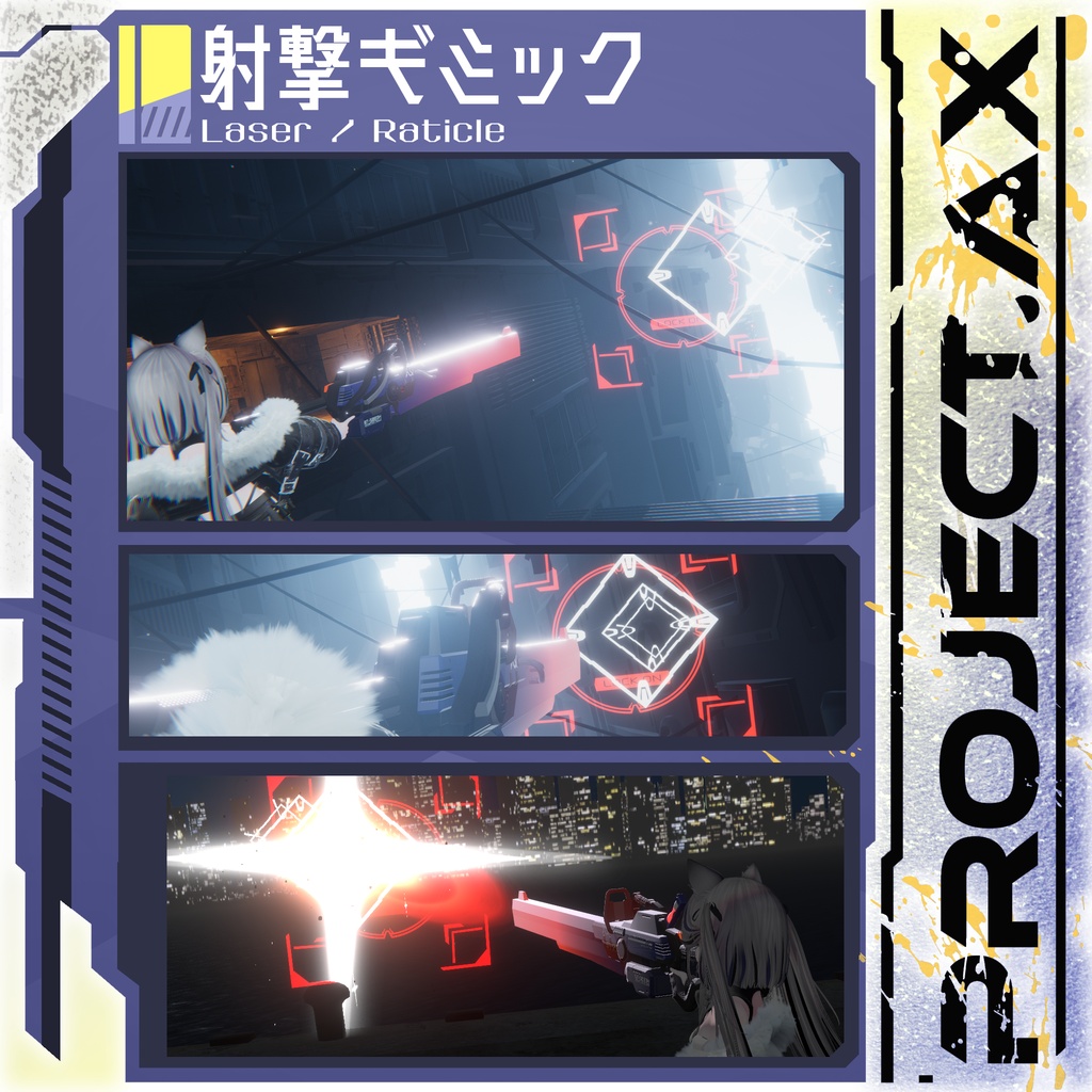 【3Dモデル】DDX-05/SawBlade〔SFチェーンソー〕