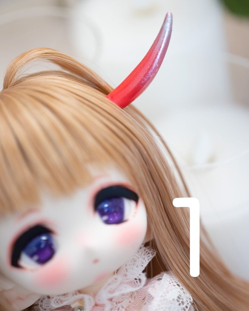 つの