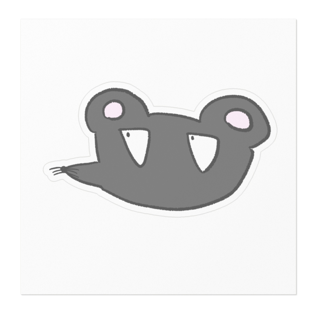 ねずみ ステッカー