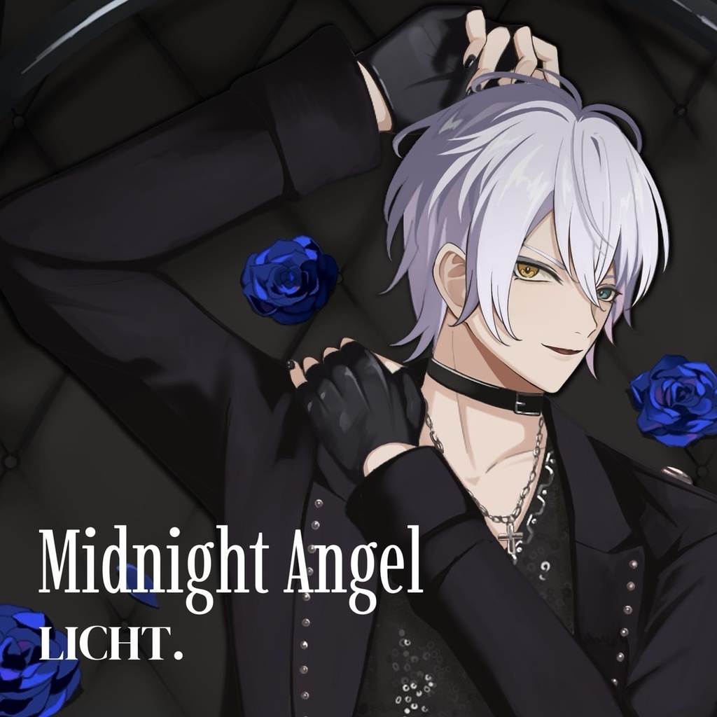 【DL版】LICHT. 4th Single「Midnight Angel」