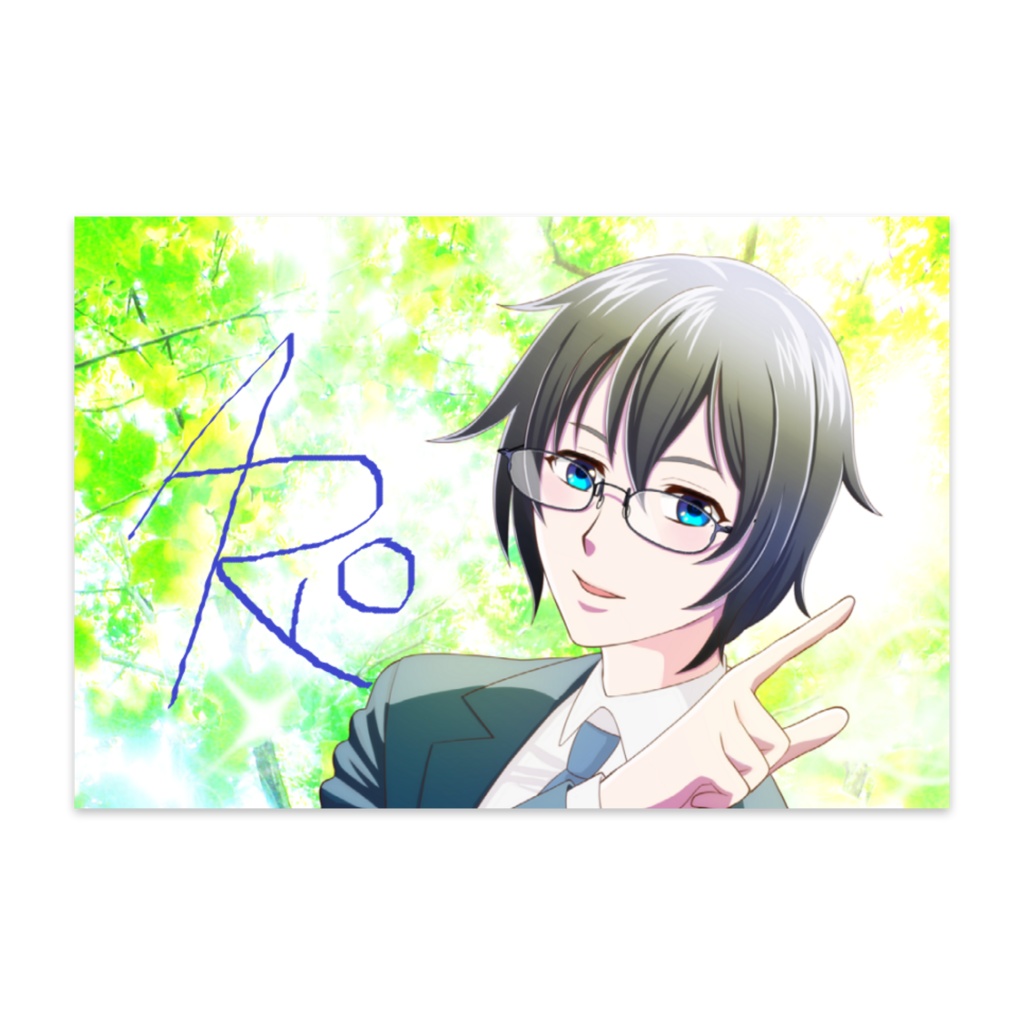 【ポストカード】蒼樹里緒 ver.1