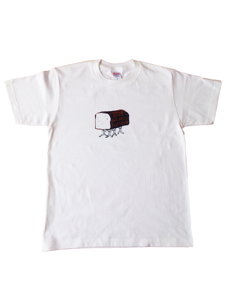 「パンを運ぶ人々」Tシャツ
