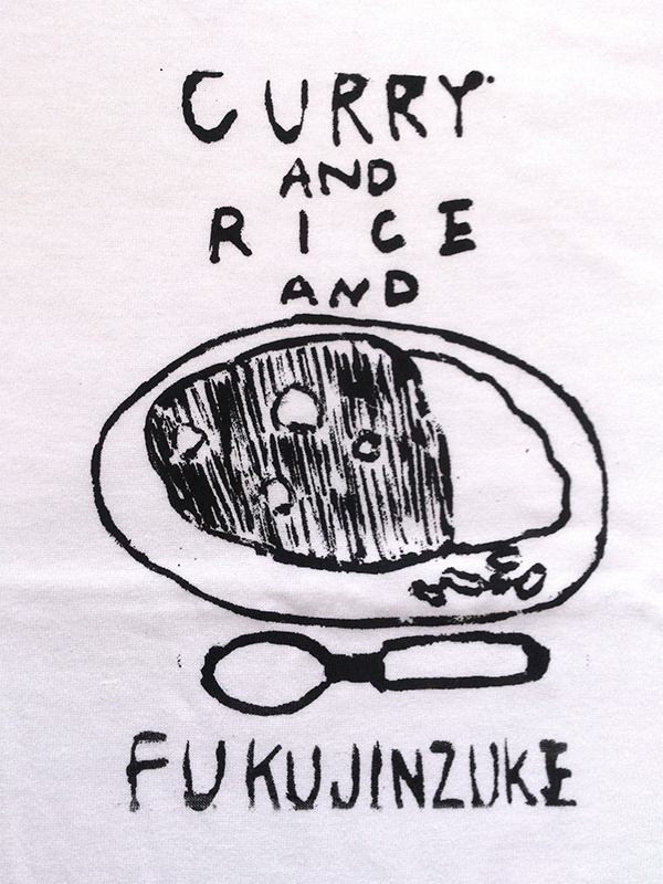 CURRY & RICE & FUKUJINZUKE Tシャツ