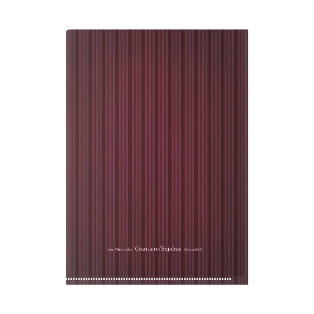 グラアンクリアファイル