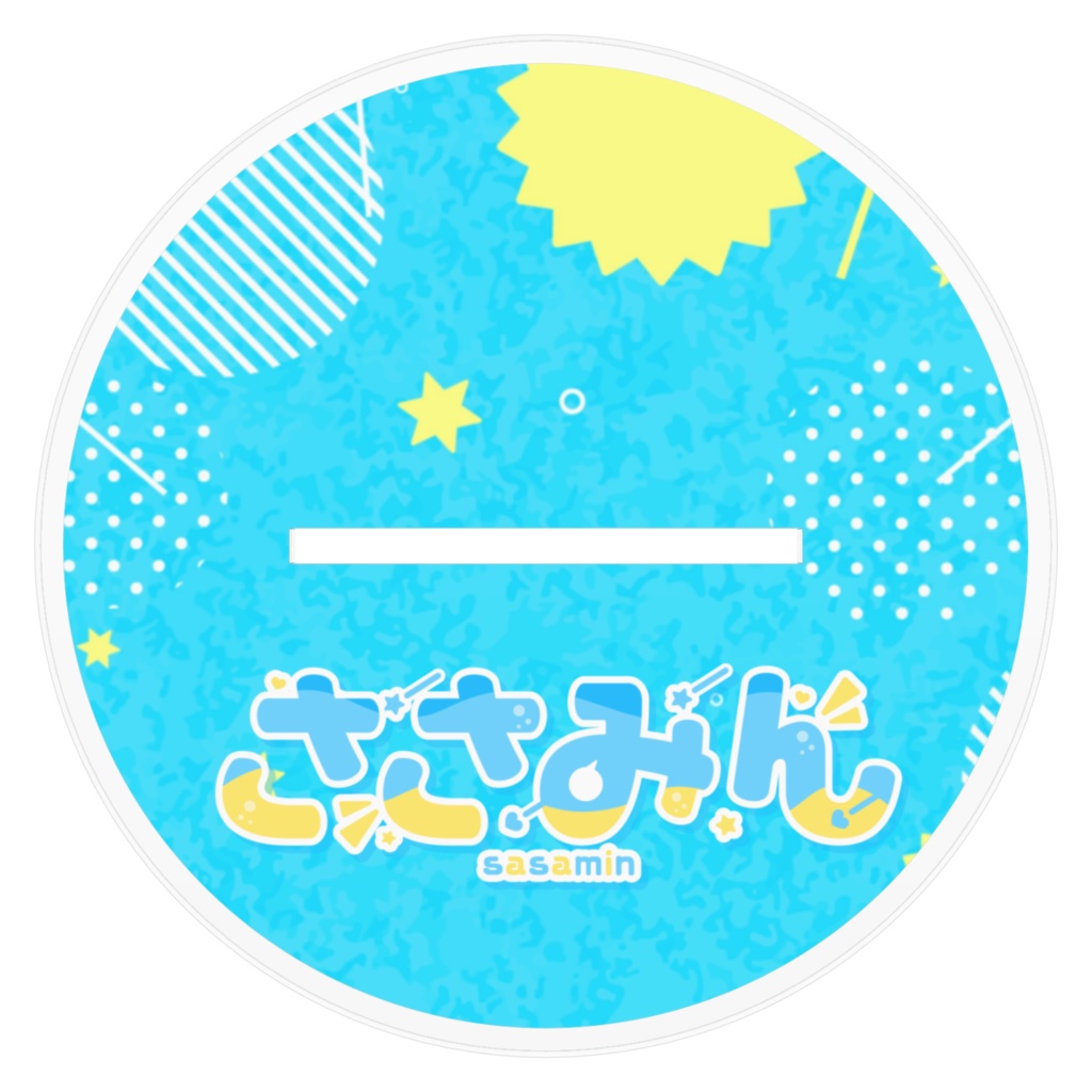 【キービジュアル】アクリルフィギュア