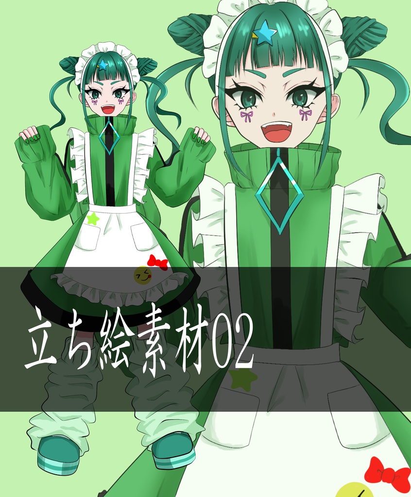 立ち絵素材02 ジャージメイドっ娘