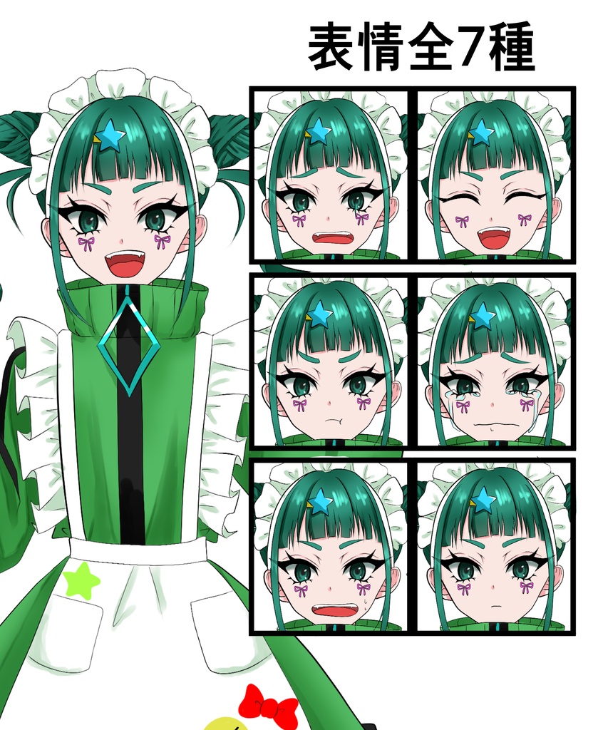 立ち絵素材02 ジャージメイドっ娘