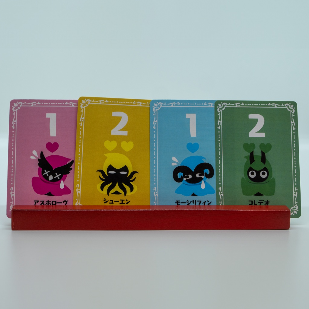 アスホローヴの大予言