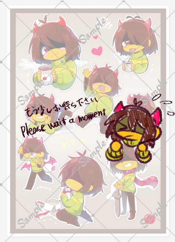 【Kris sticker seal】