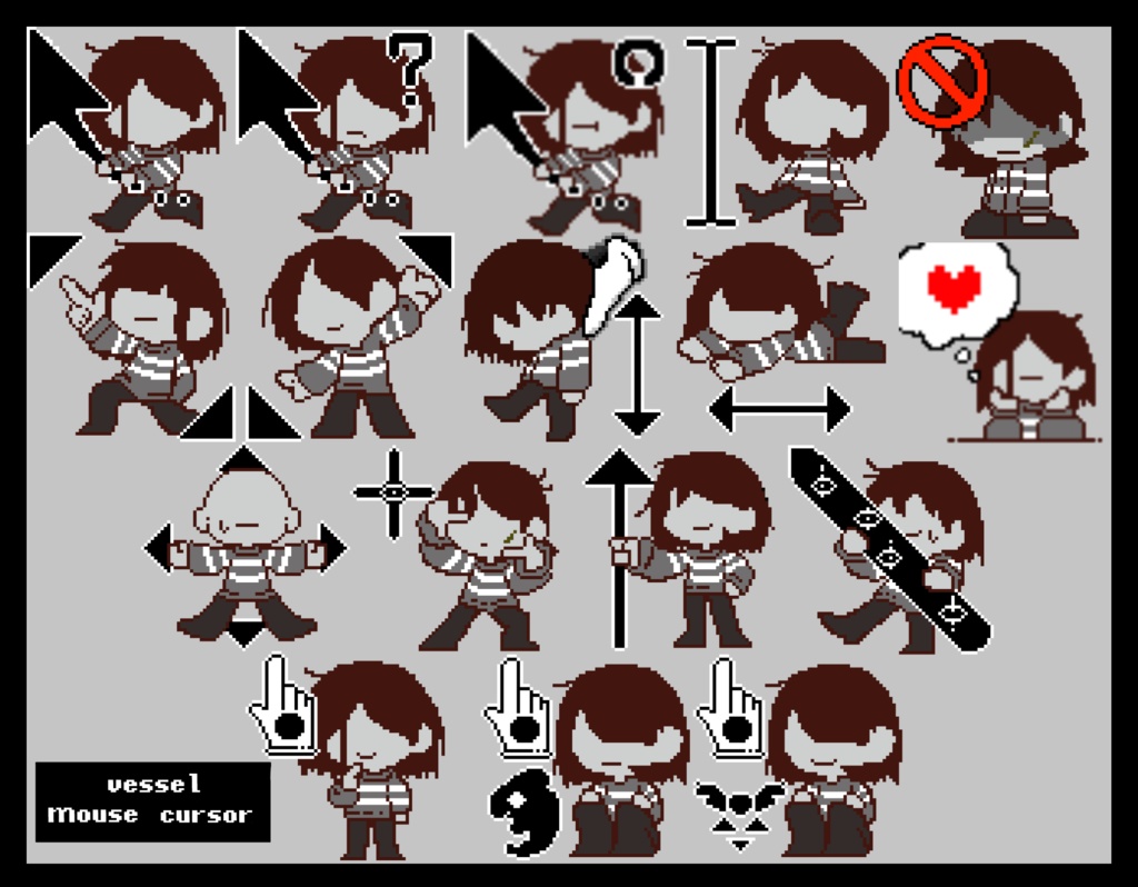 【DELTARUNE】Vessel cursor