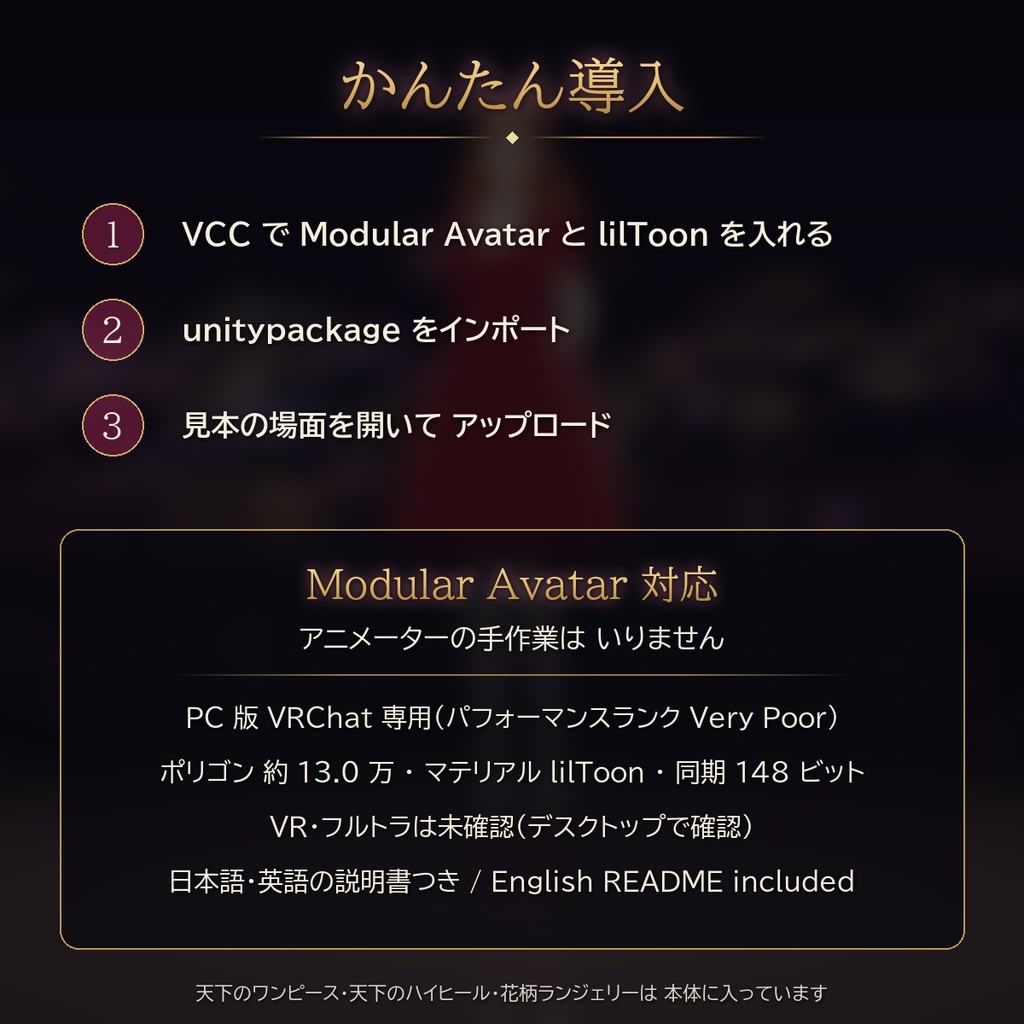 【オリジナル3Dモデル】空飛ぶたんたん 【期間限定価格】500円