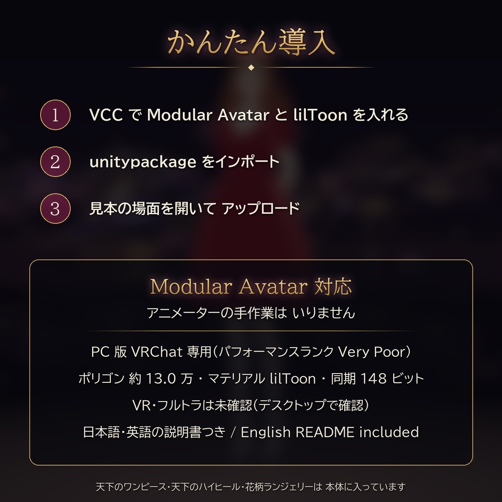 【オリジナル3Dモデル】空飛ぶたんたん 【期間限定価格】500円