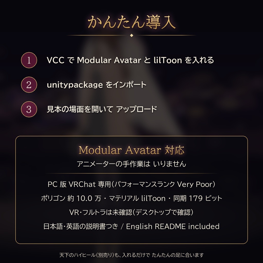 【オリジナル3Dモデル】空飛ぶたんたん 【期間限定価格】500円