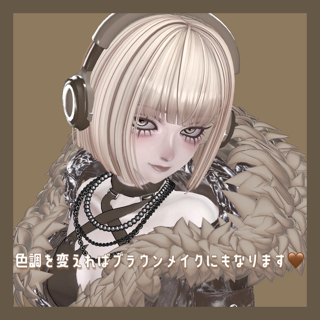 【velnica】いちごみるくメイクテクスチャセット🍓