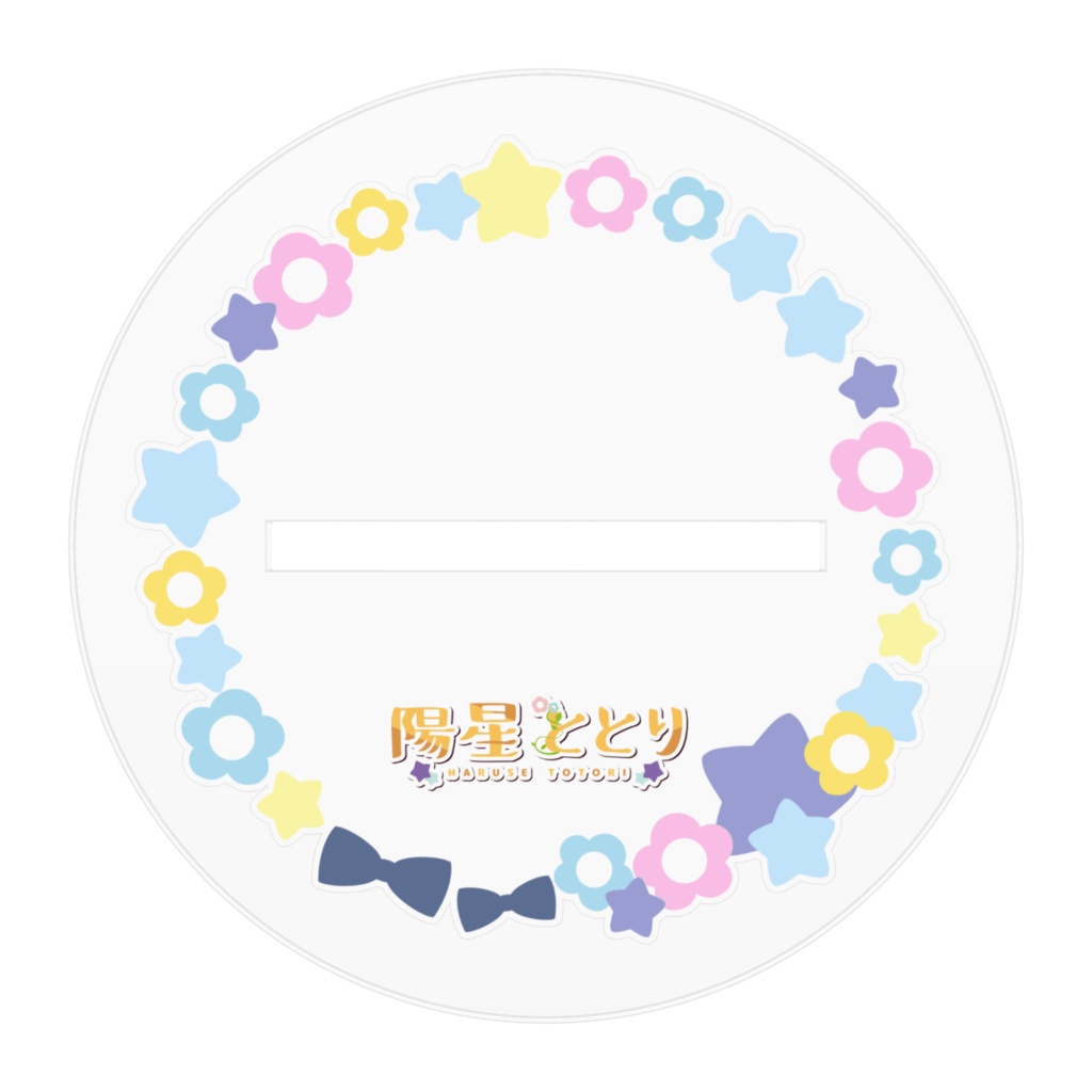 ととりのアクリルフィギュア(オーバーオール)