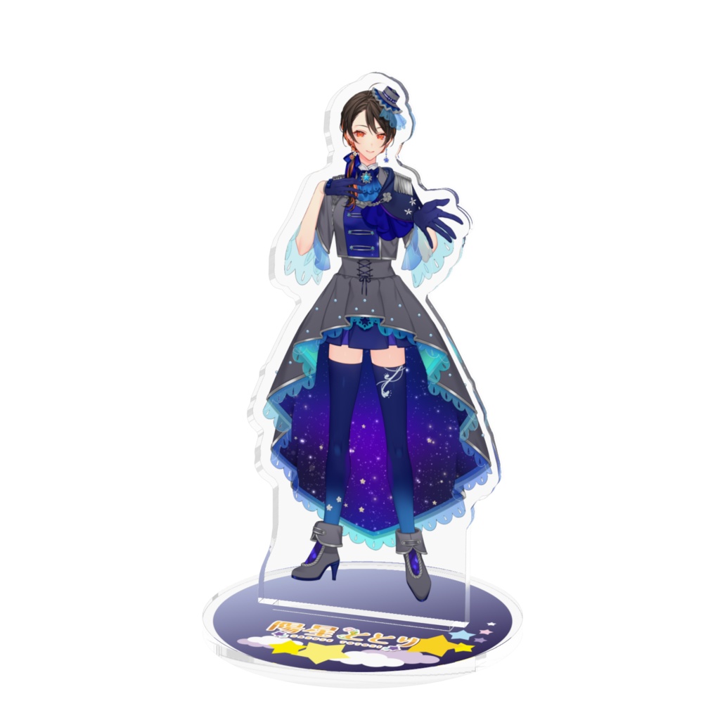 ととりのアクリルフィギュア（夜）
