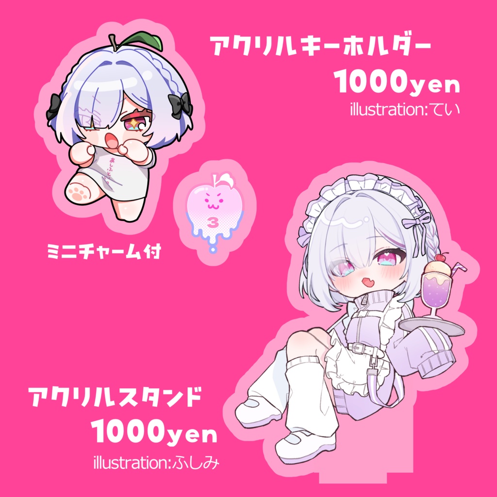 白雪ぽむ3周年グッズ