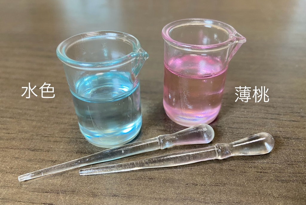 【受注】ビーカー、スポイトセット