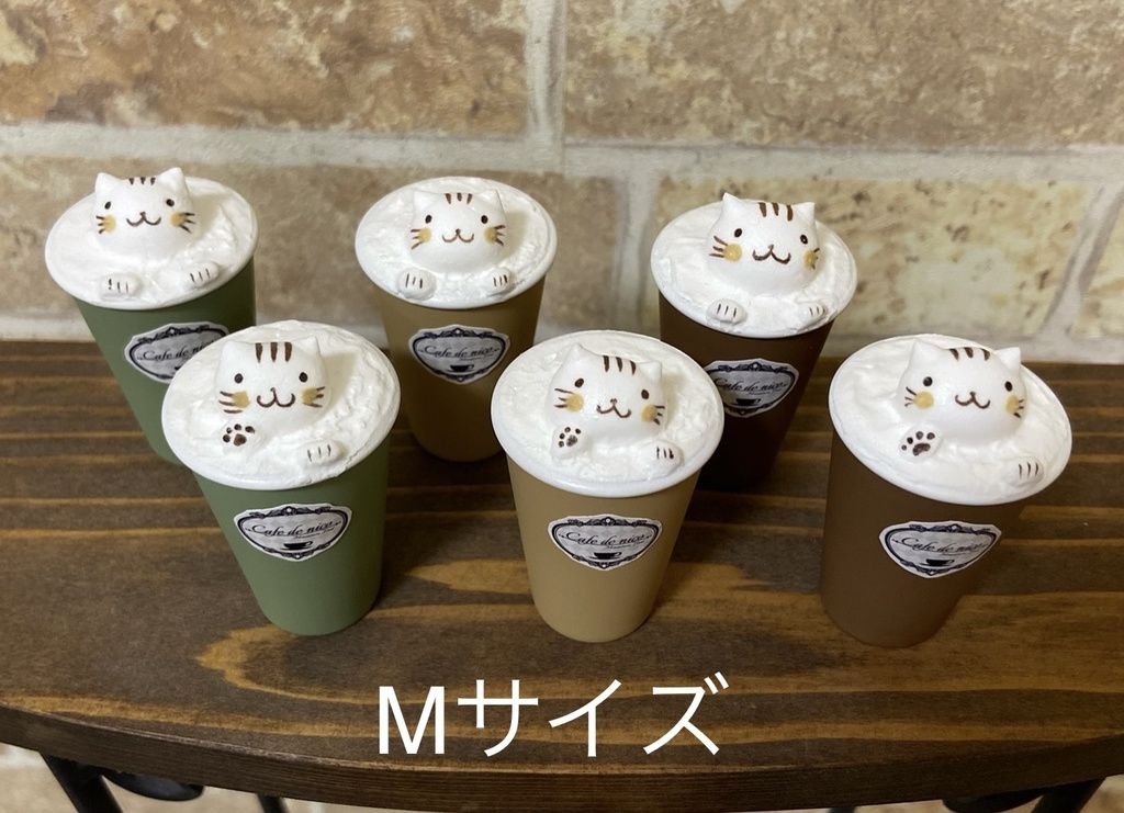 Mサイズ　3Dラテアート風ドリンク（シマ）