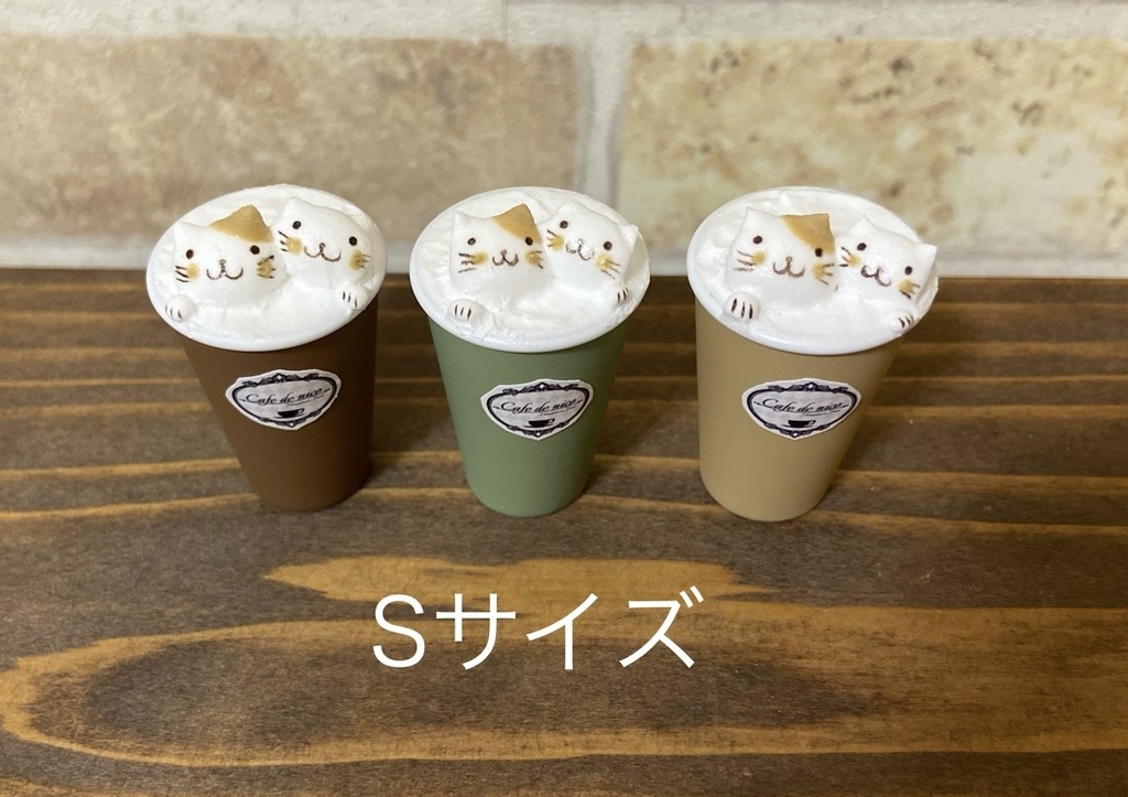 Sサイズ　3Dラテアート風ドリンク（2匹）
