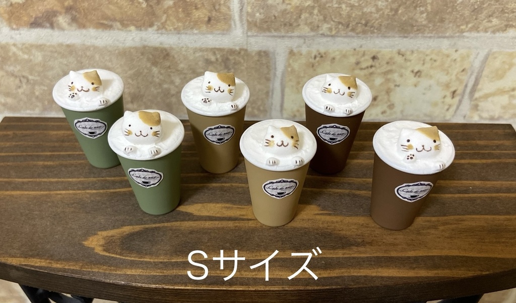 Sサイズ　3Dラテアート風ドリンク（ミケ）