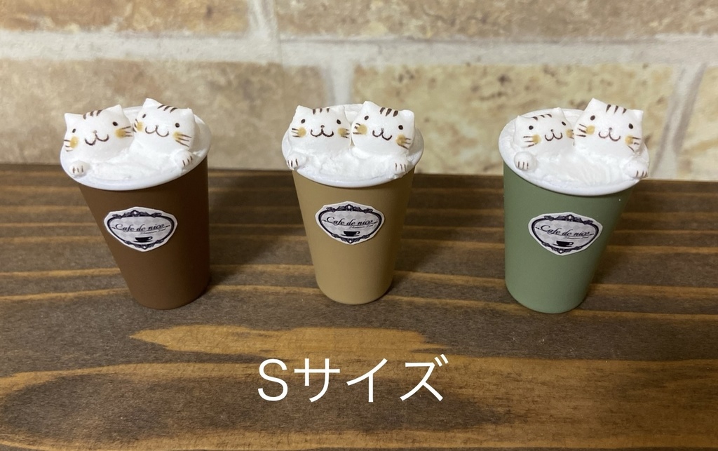 Sサイズ 3Dラテアート風ドリンク(2匹・シマ)