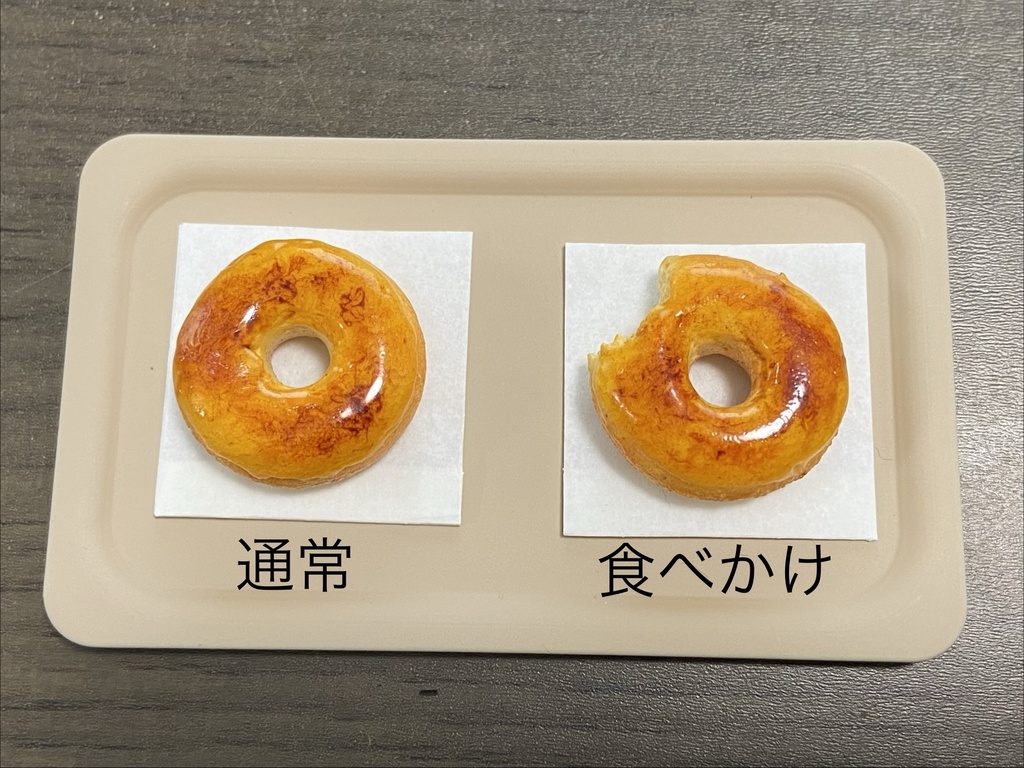 【Mサイズ】ドーナツ