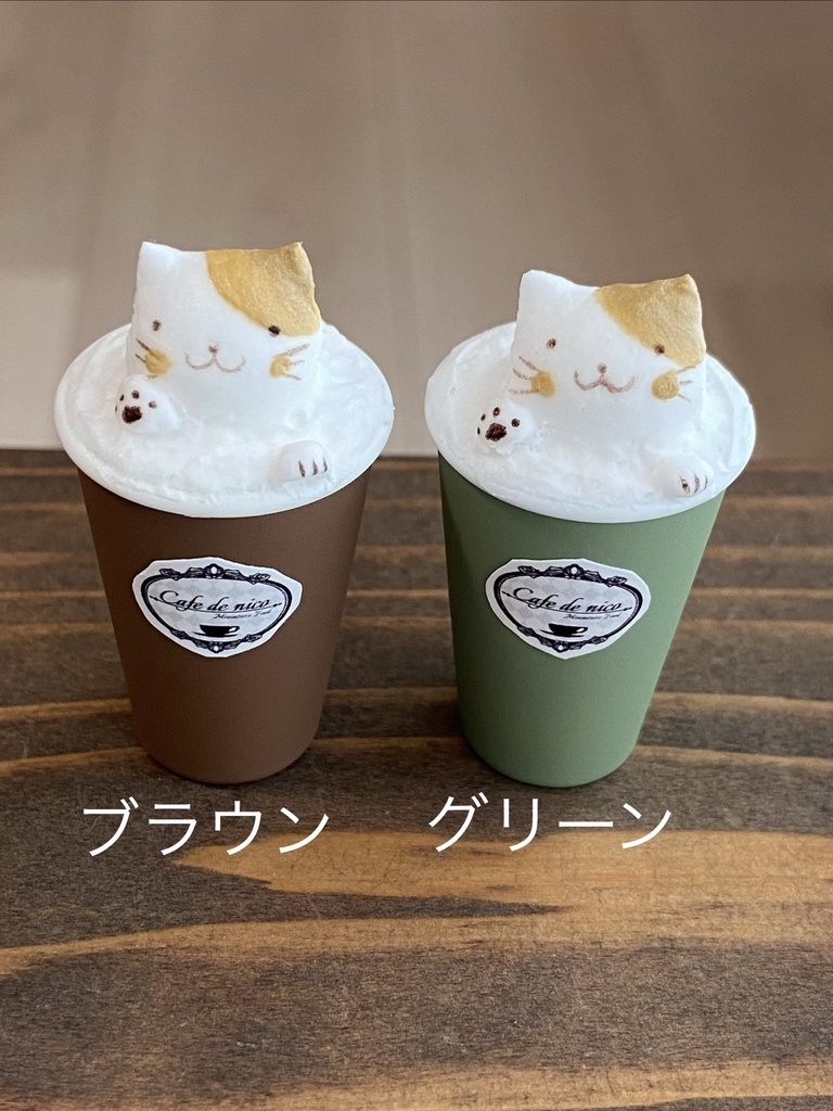Sサイズ 3Dラテアート風ドリンク(ネコ)