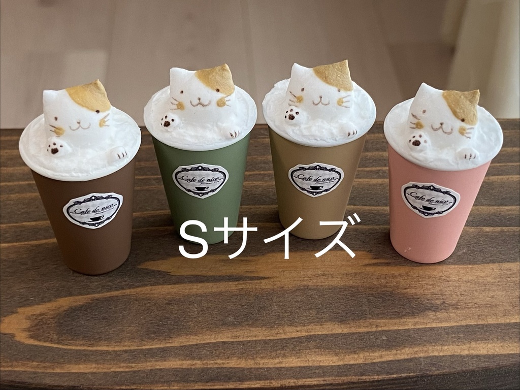 Sサイズ 3Dラテアート風ドリンク(ネコ)