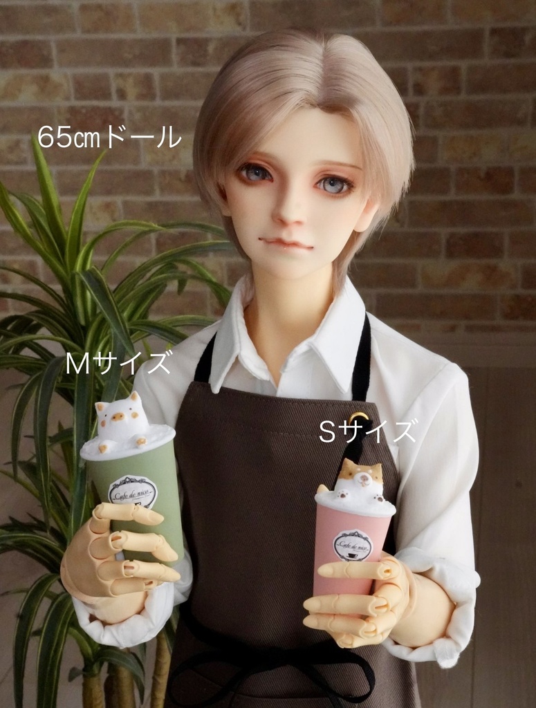 Sサイズ 3Dラテアート風ドリンク(ネコ)