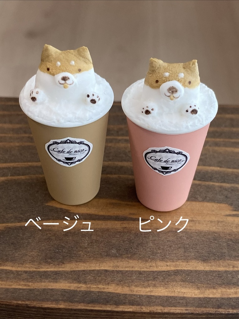 Sサイズ 3Dラテアート風ドリンク(イヌ)