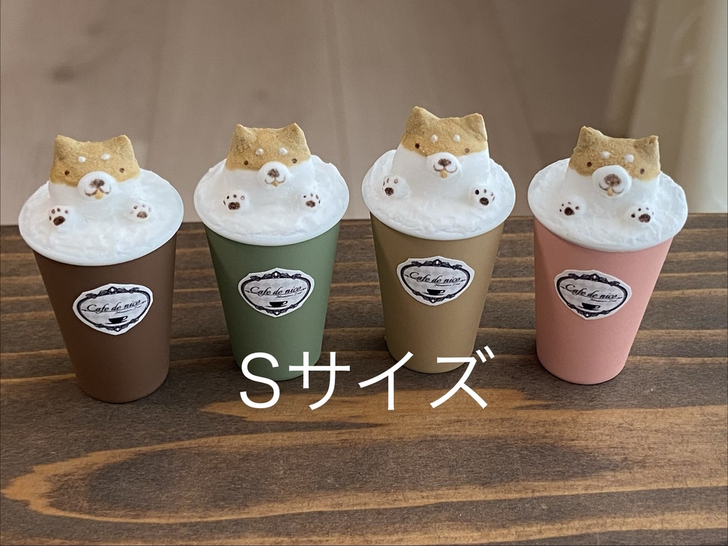 Sサイズ 3Dラテアート風ドリンク(イヌ)