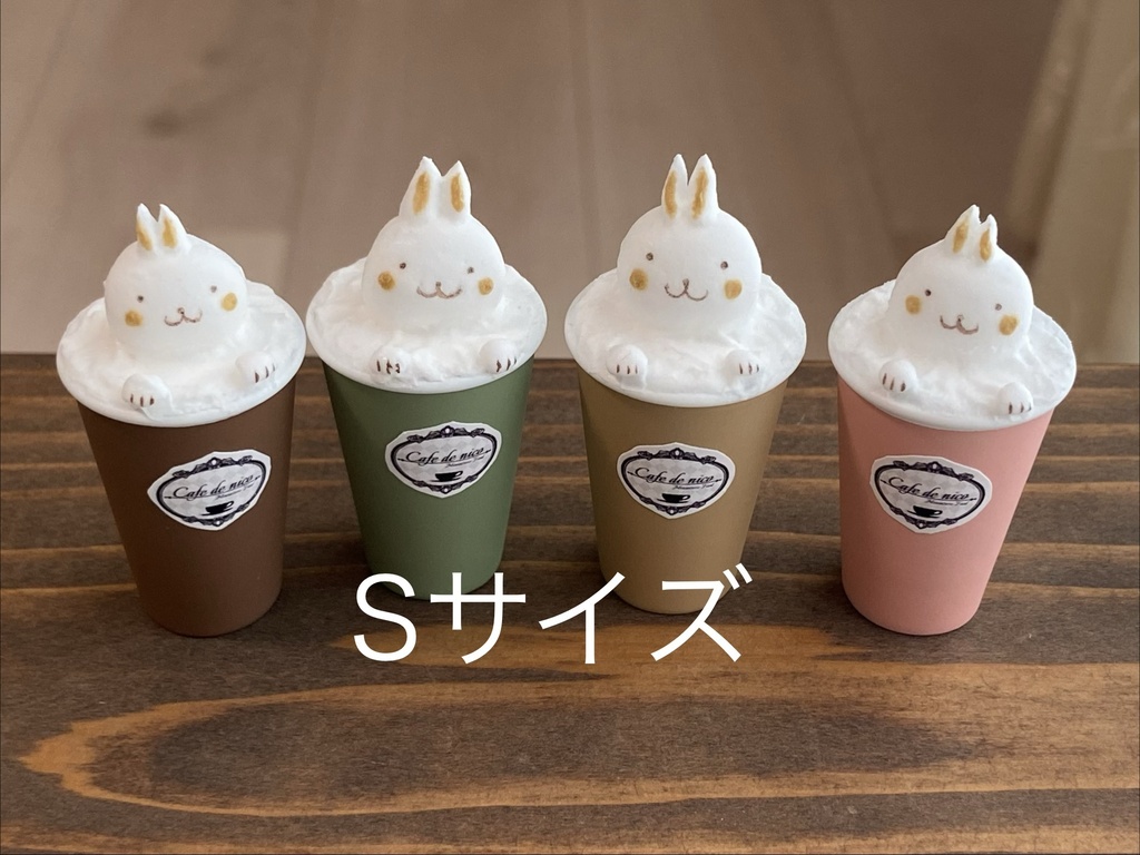 Sサイズ 3Dラテアート風ドリンク(ウサギ)