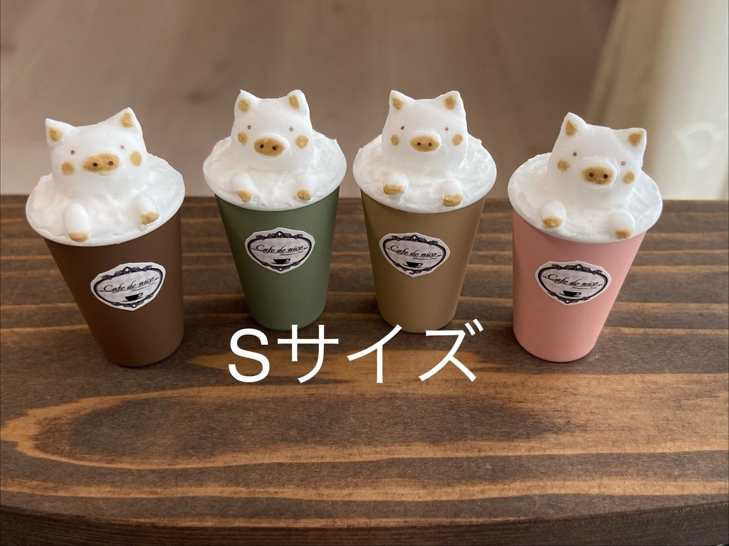 Sサイズ　3Dラテアート風ドリンク（ブタ）