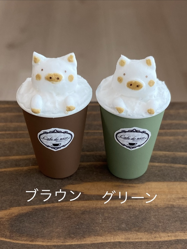 Sサイズ 3Dラテアート風ドリンク(ブタ)