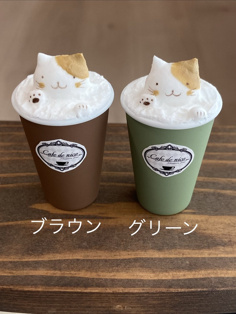 Mサイズ 3Dラテアート風ドリンク(ネコ)