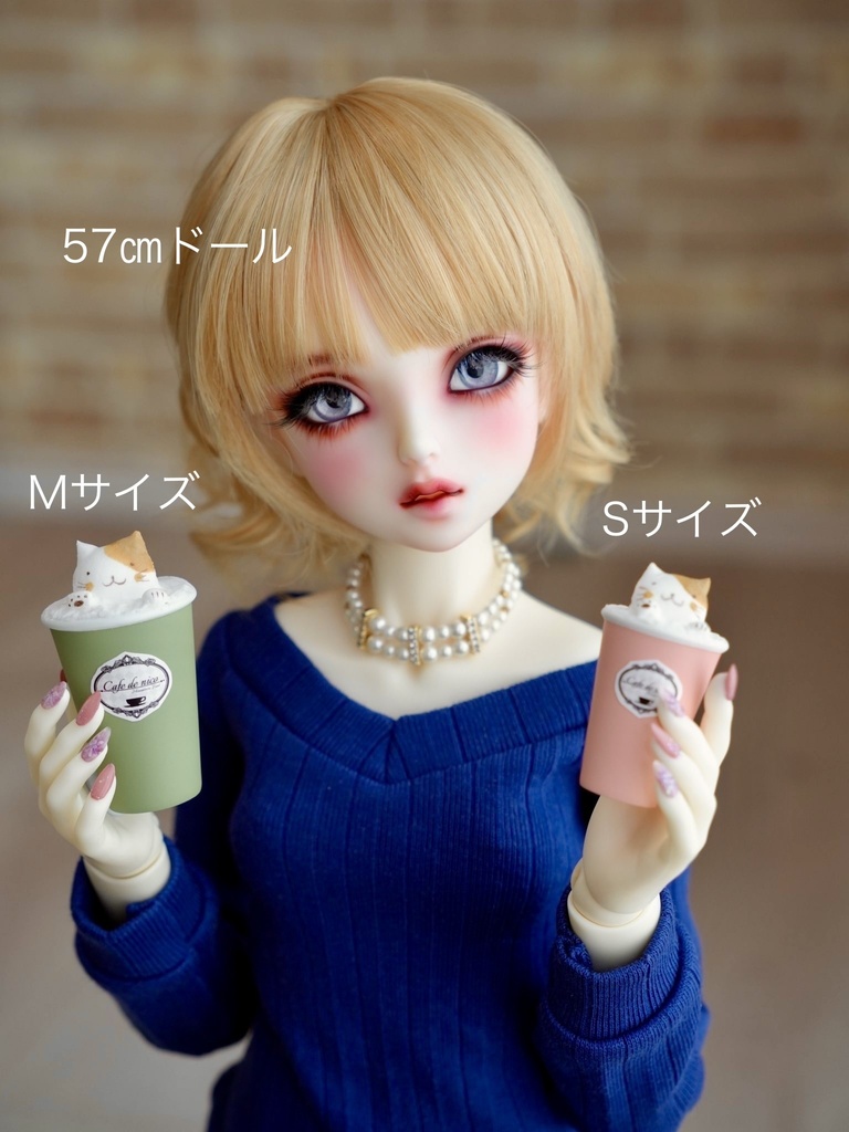 Mサイズ 3Dラテアート風ドリンク(ネコ)