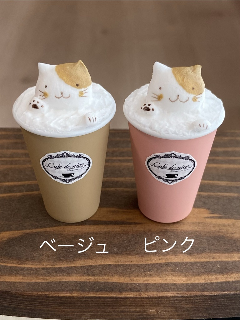 Mサイズ 3Dラテアート風ドリンク(ネコ)