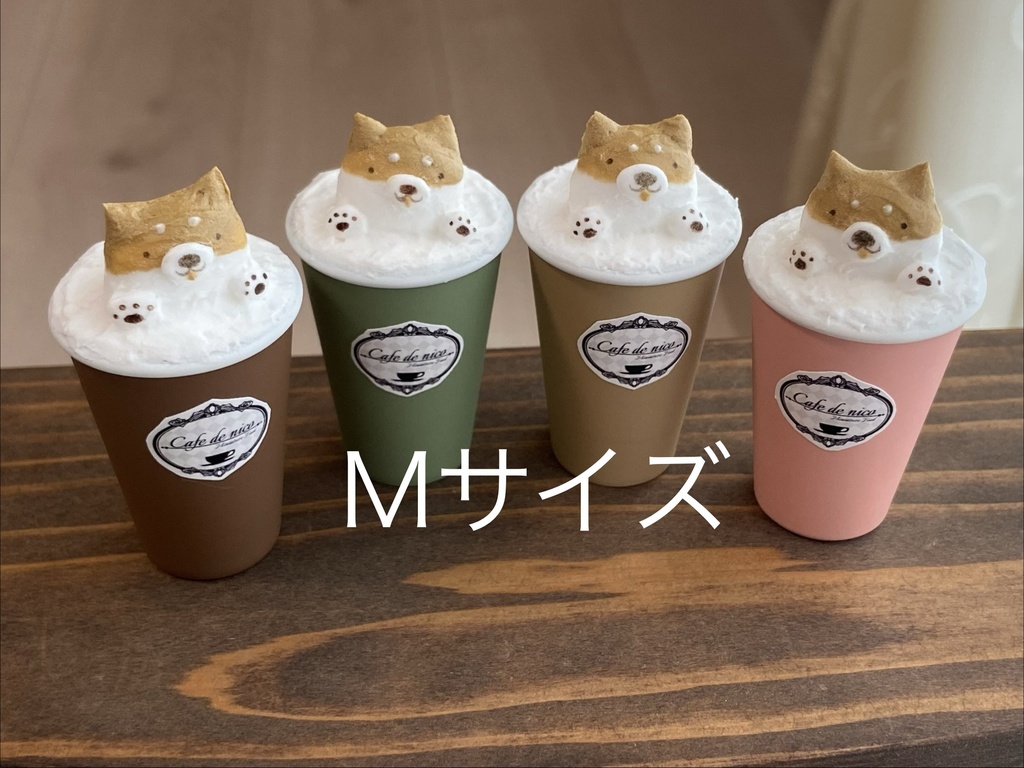 Mサイズ　3Dラテアート風ドリンク（イヌ）