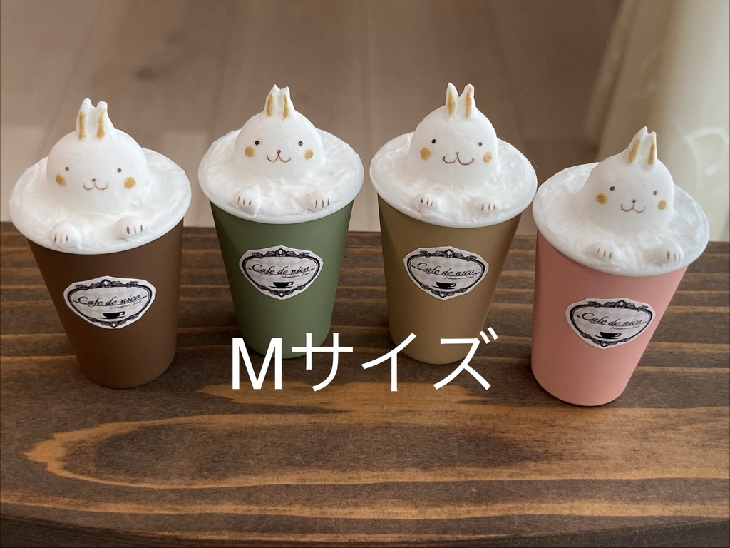 Mサイズ　3Dラテアート風ドリンク（ウサギ）