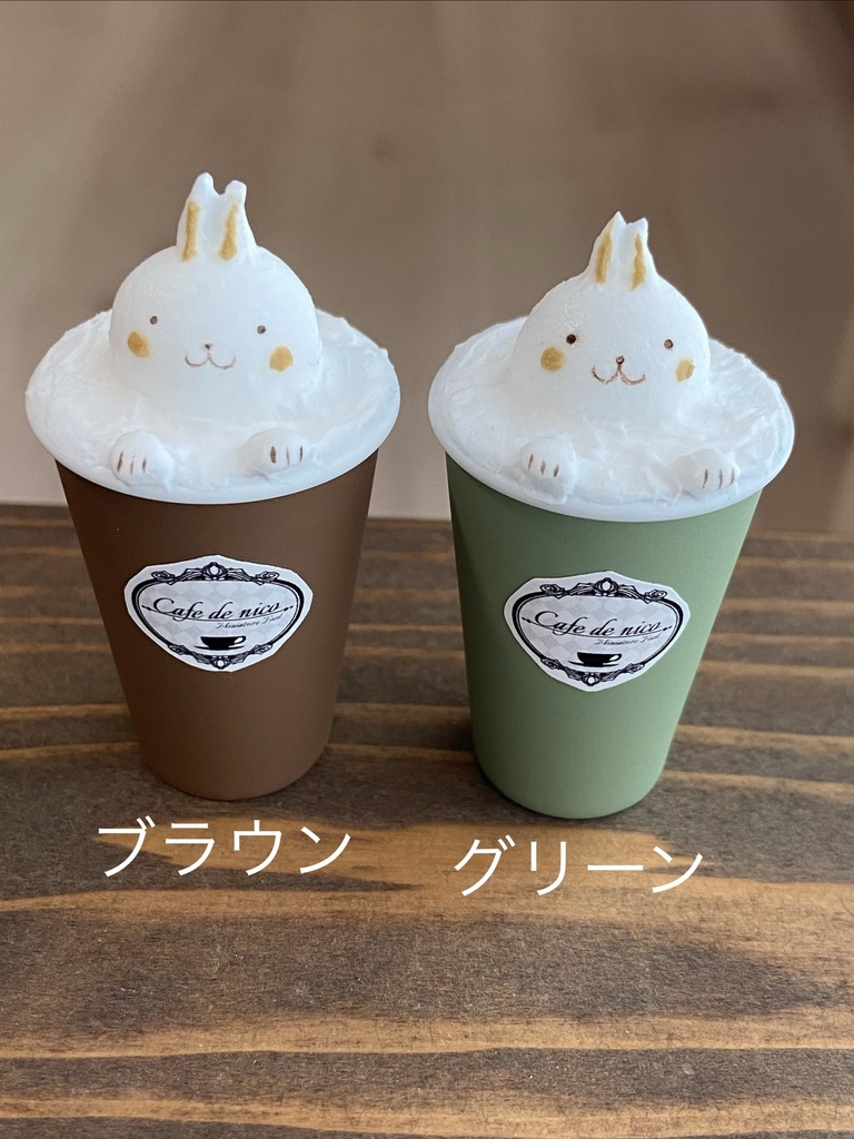 Mサイズ 3Dラテアート風ドリンク(ウサギ)