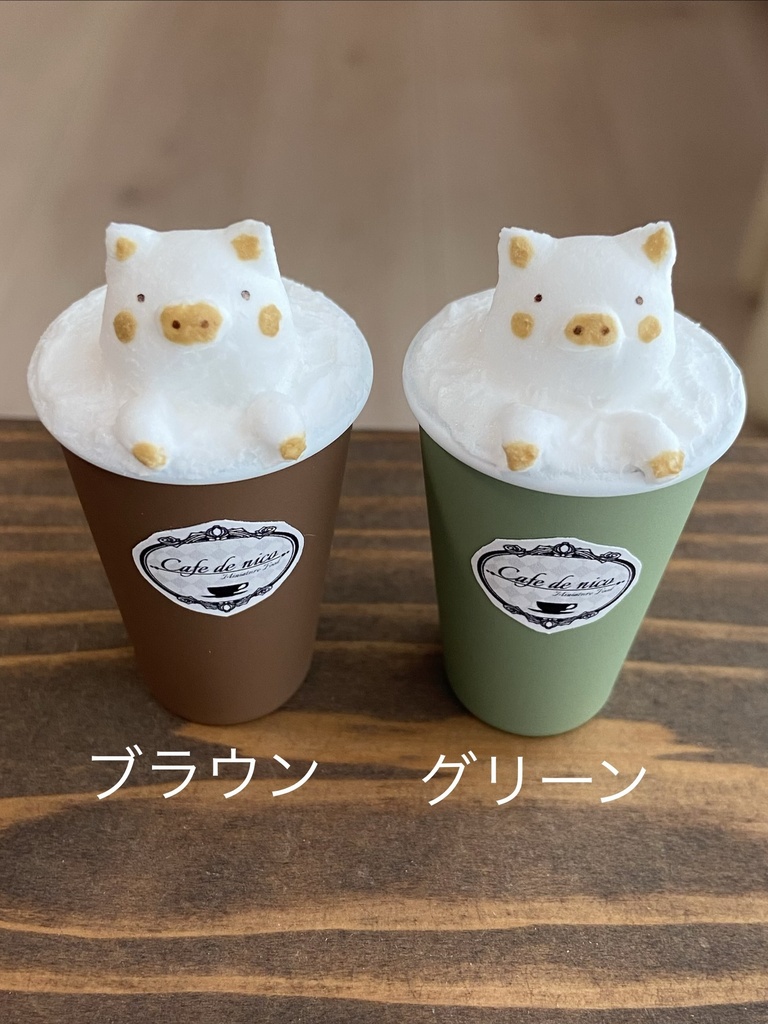 Mサイズ 3Dラテアート風ドリンク(ブタ)