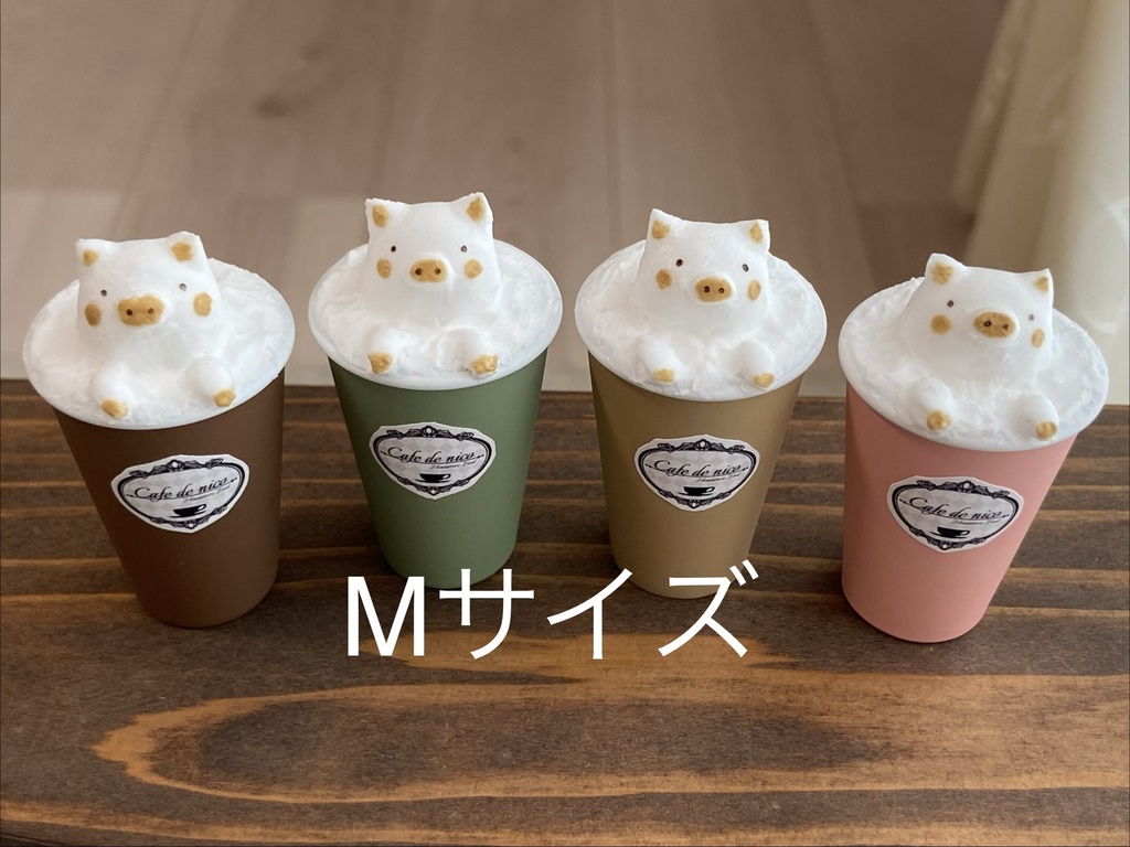Mサイズ 3Dラテアート風ドリンク(ブタ)