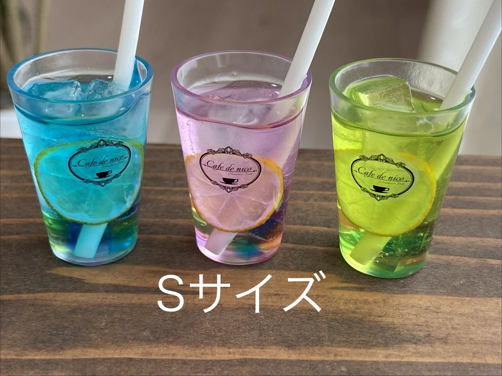 Sサイズ　カラフルゼリードリンク