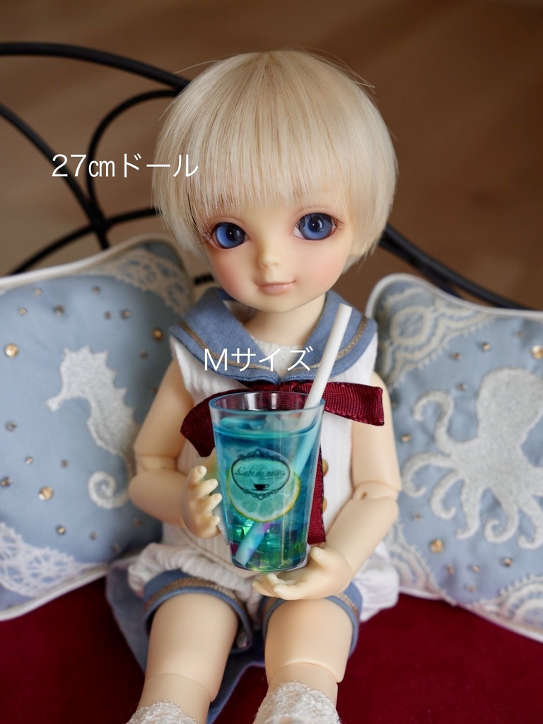 Sサイズ カラフルゼリードリンク