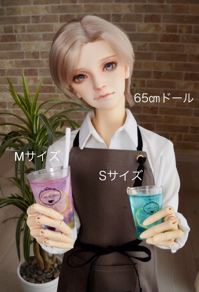Mサイズ カラフルゼリードリンク