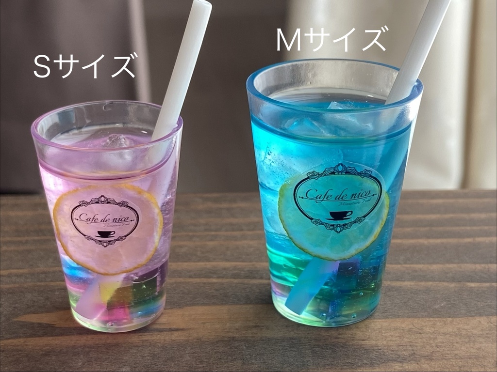 Mサイズ カラフルゼリードリンク