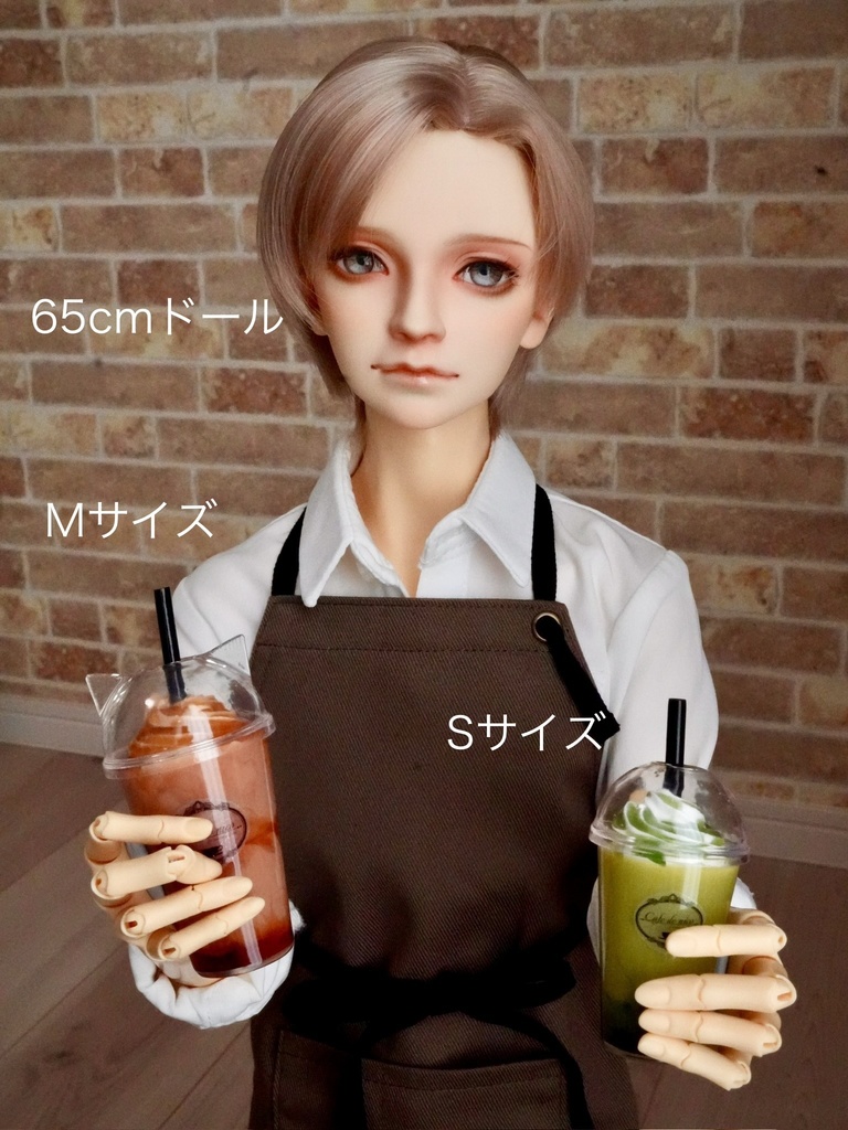 【受注】Sサイズ　テイクアウトドリンク