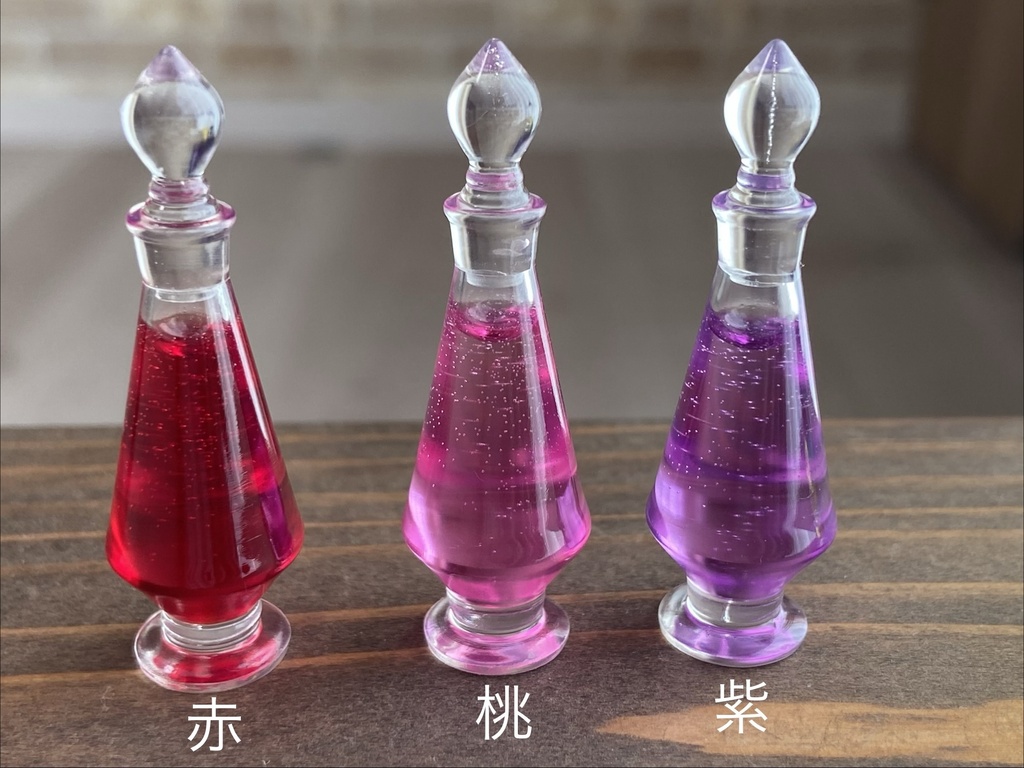 【受注】薬瓶A